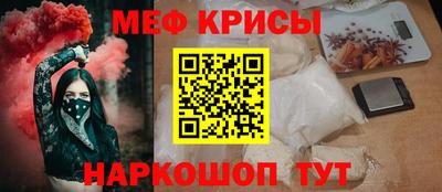МДПВ Ирбит