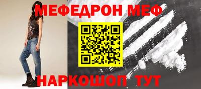 ECSTASY Ипатово