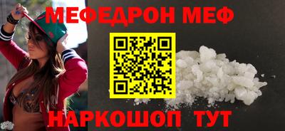 МДПВ Ирбит