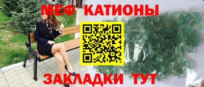 ECSTASY Ипатово