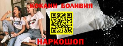 mix Камышлов