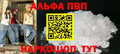 ECSTASY Ипатово