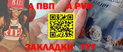 ECSTASY Ипатово