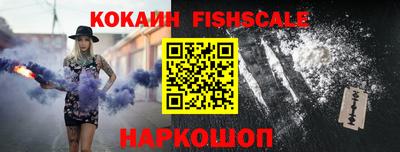 МДПВ Ирбит