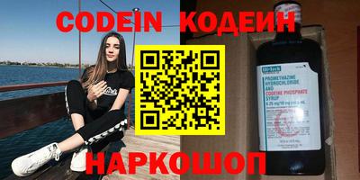МДПВ Изобильный