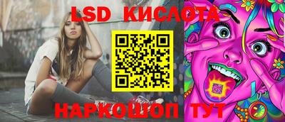 МДПВ Ирбит