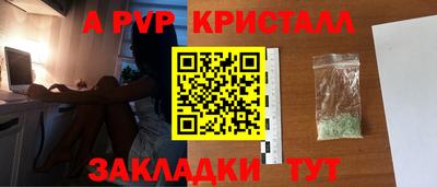 mix Камышлов