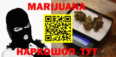 2c-b Канаш