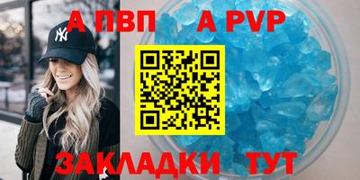 МДПВ Изобильный