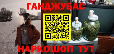 ECSTASY Ипатово