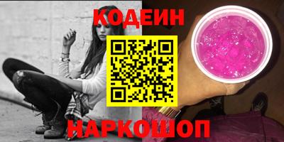ECSTASY Ипатово
