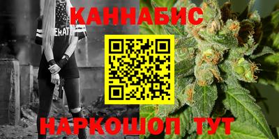 ECSTASY Ипатово