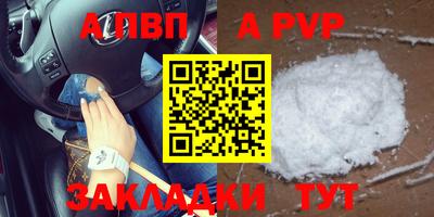 ECSTASY Ипатово