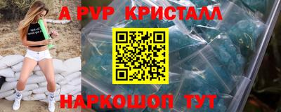 mix Камышлов
