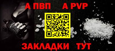 2c-b Канаш