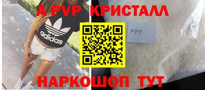 МДПВ Ирбит