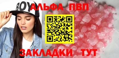 МДПВ Ирбит