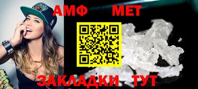 МДПВ Ирбит