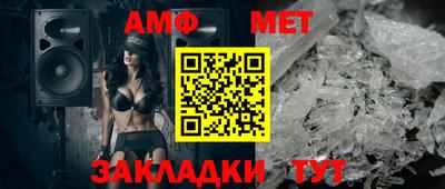mix Камышлов