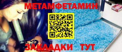МДПВ Изобильный