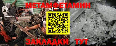 МДПВ Изобильный