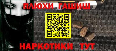 ECSTASY Ипатово