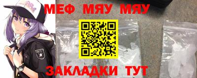 ECSTASY Ипатово