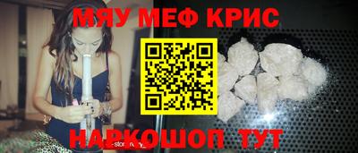 ECSTASY Ипатово