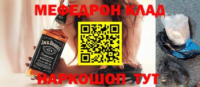 ECSTASY Ипатово
